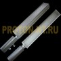 proton-55